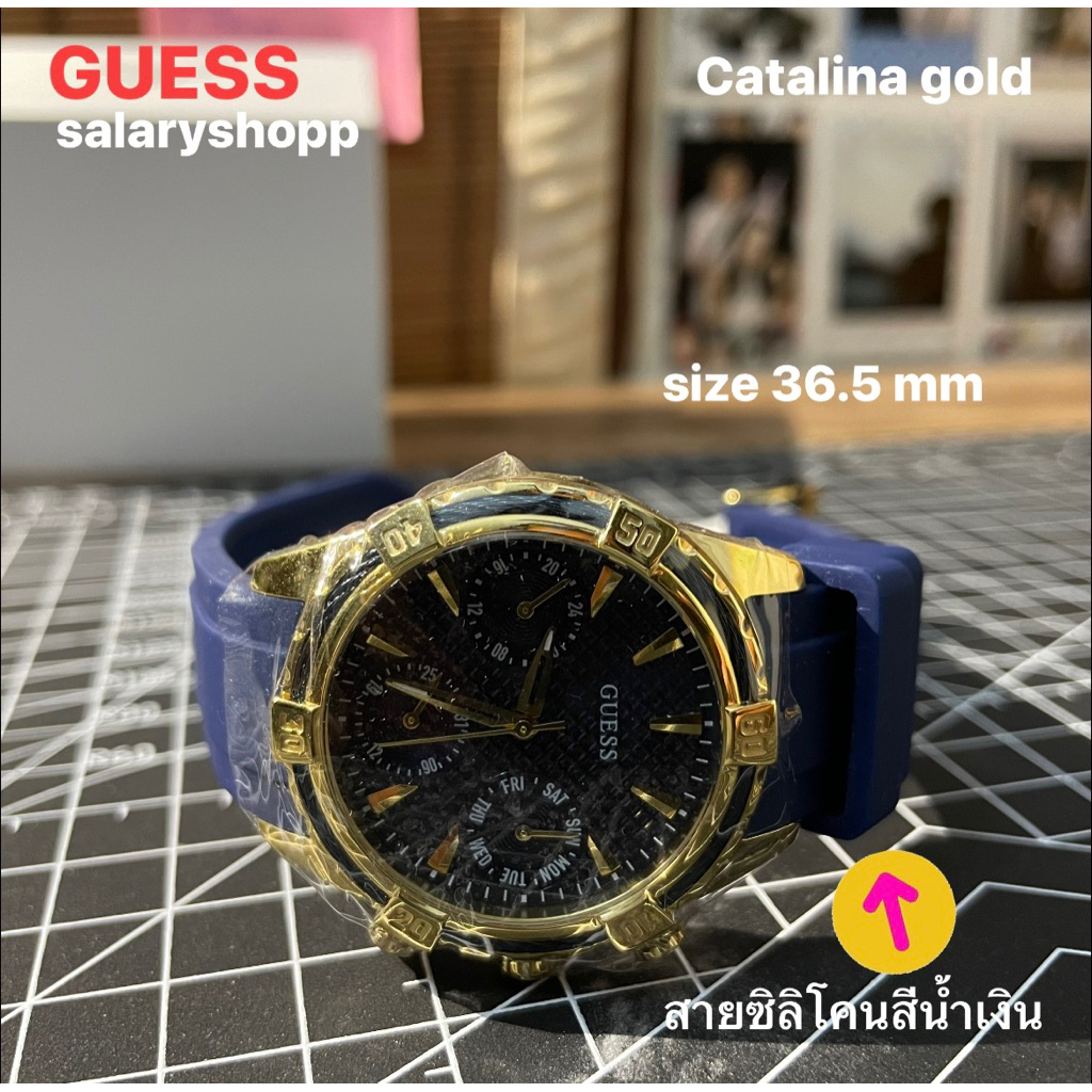 ♠️GUESS CATALINA GOLD #loveguess #guesswatch #guessoriginals #guessthailand #w0562l2 #salaryshopp