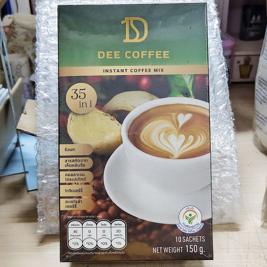 DEE COFFEE กาแฟสำเร็จรูปชนิดผง 10 ซอง