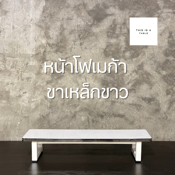 ชั้นวางของไม้แท้  ฐานไม้หนาพิเศษ ชั้นวางจอคอม ผลิตในไทย ชั้นวางแต่งห้อง คุณภาพดี ราคาโรงงาน ผลิตที่ไทย - รูปที่ 4