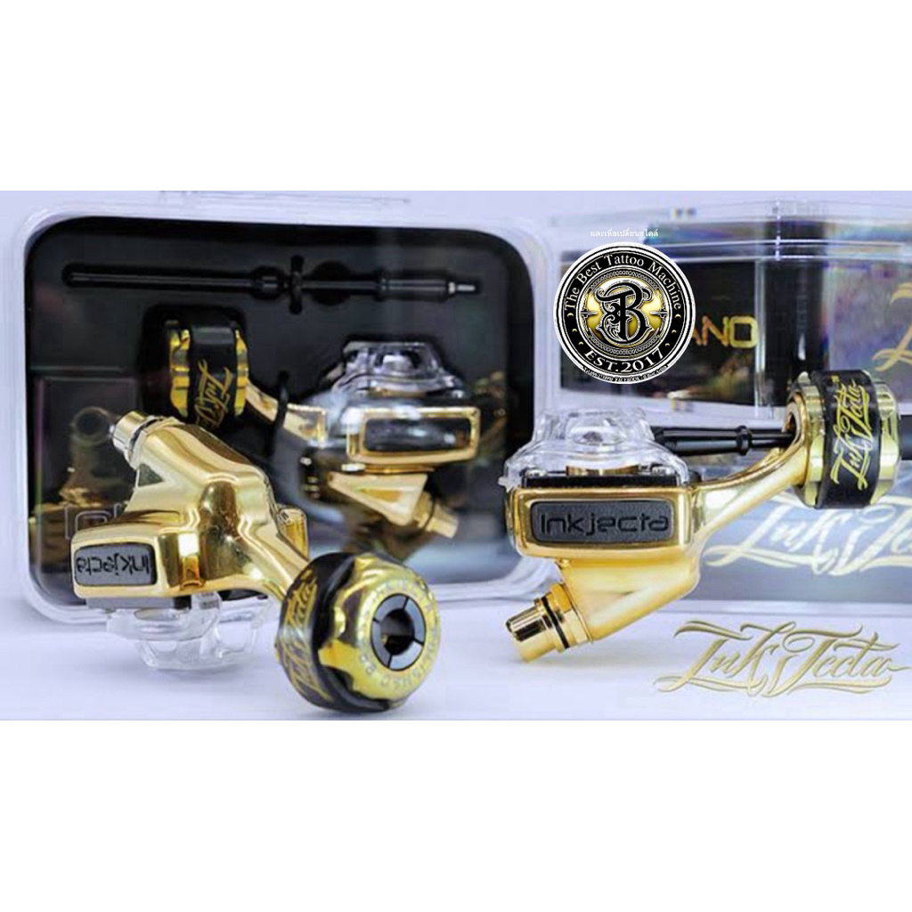 Inkjecta-Flite-Nano-เครื่องสักอิงเจคต้า เครื่องแท้จากออสเตรเลียสโตรค3.25ก้าน3ขนาดในกล่องพร้อมก้านดำต