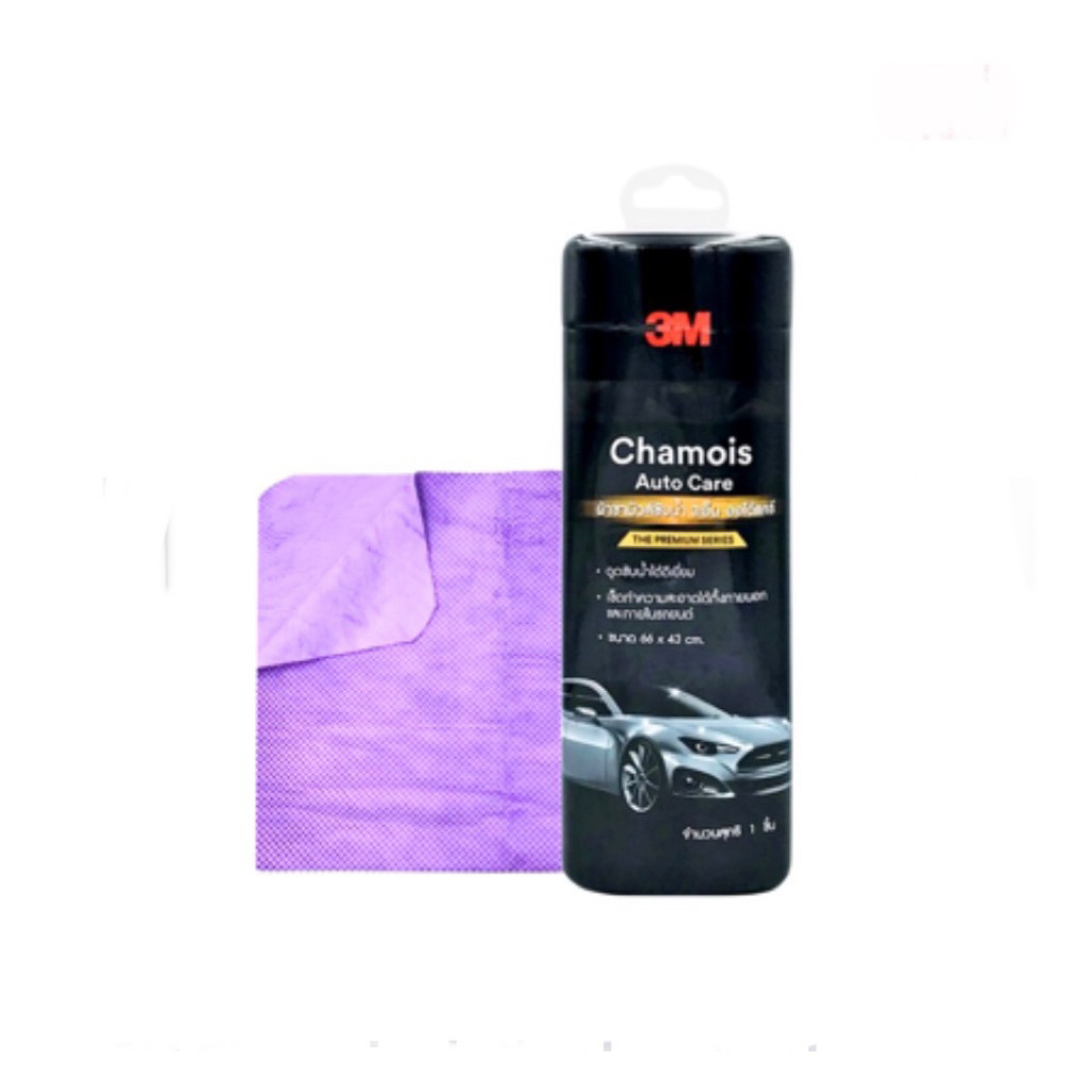 ผ้าชามัวส์ 3M Chamois Auto Care ขนาด 66x43cm
