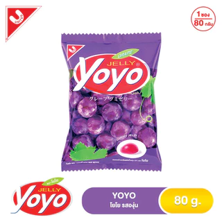 ขนมเยลลี่เคี้ยวหนึบ โยโยกลิ่นผลไม้ 80g.