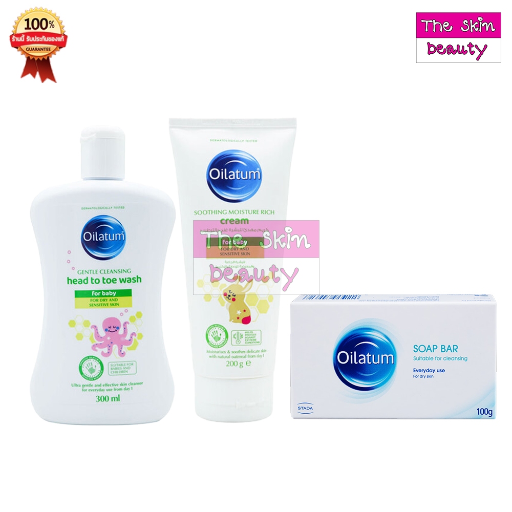 Oilatum Gentle Cleansing Head to Toe Wash 300 ml / Soothing Moisture Rich Cream 200g