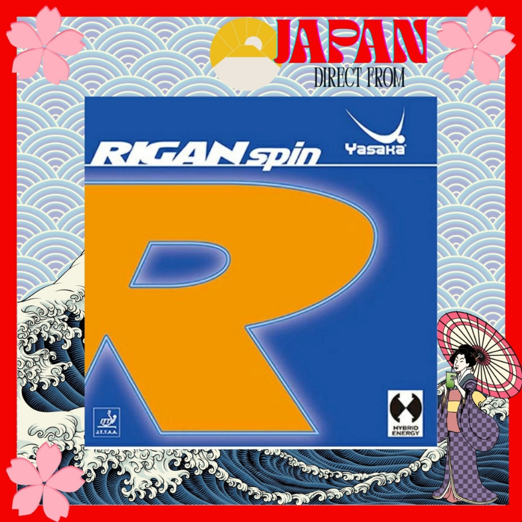 Yasaka B-86 Rigan Spin Soft Table Tennis Rubber | High Spin Control Soft Sponge Rubber Sheet for Offensive Play