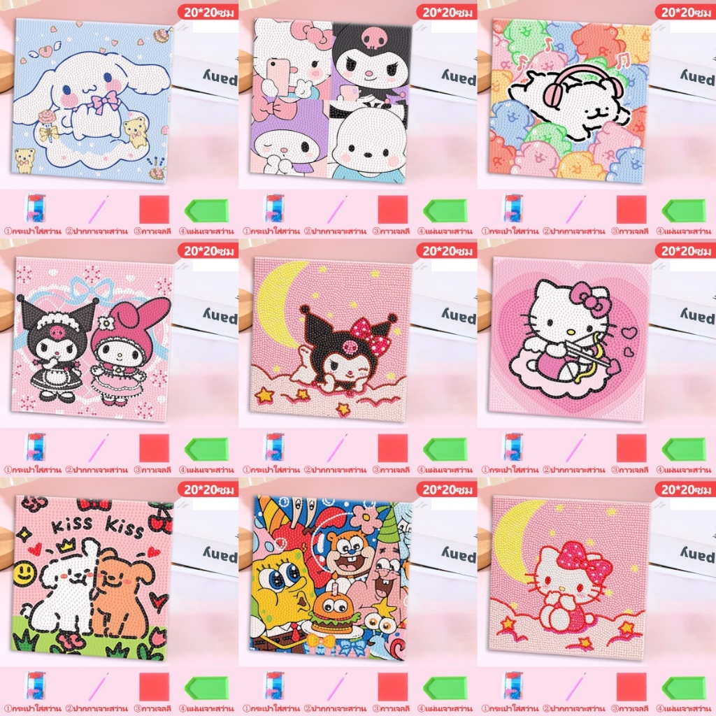 พร้อมส่ง ภาพครอสติสคริสตัล Sanrio Kuromi Cinnamoroll ครอสติสคริสตัล ภาพติดเพชรคริสตัล ภาพวาดเพชร DIY
