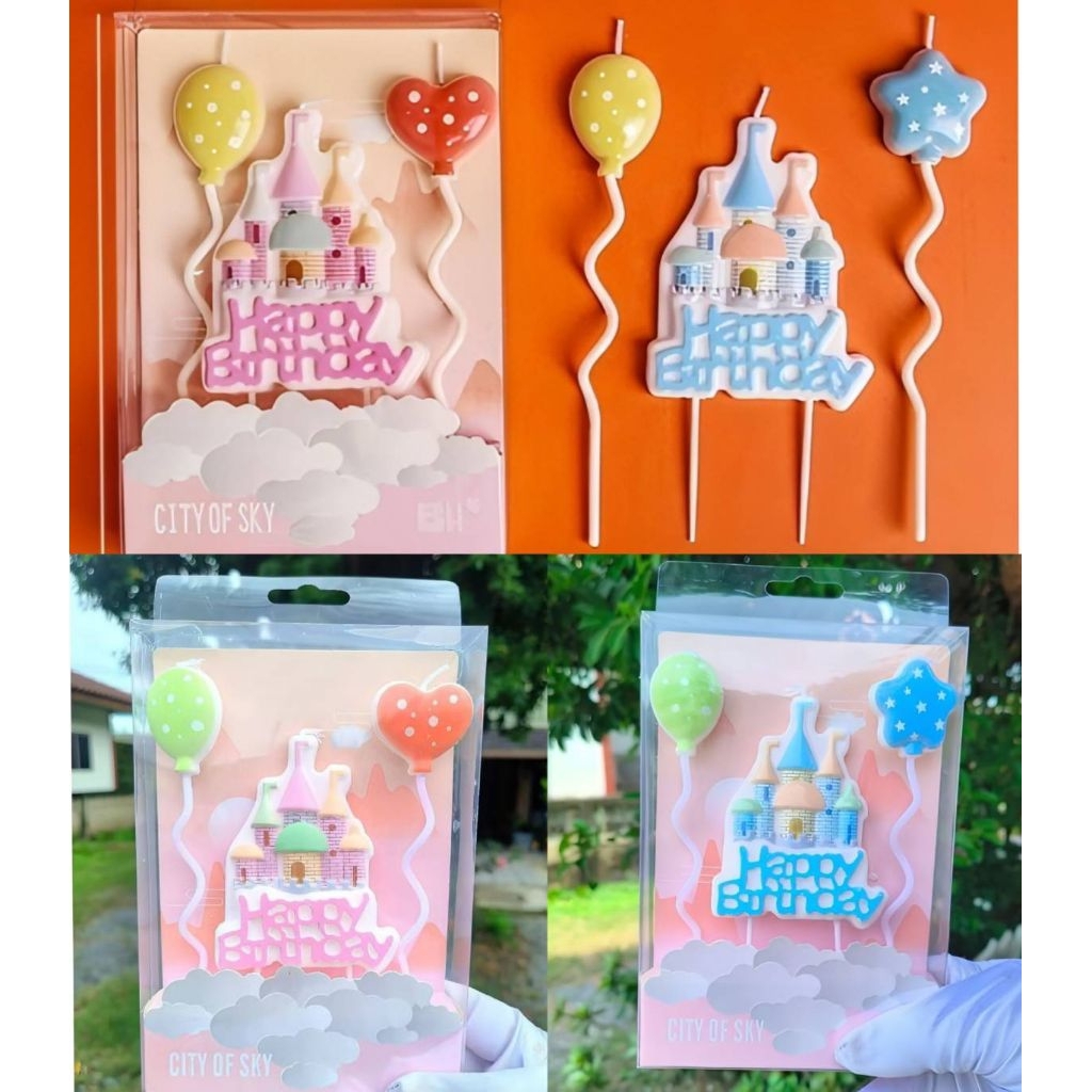 เทียนวันเกิดรูปปราสาทสีชมพู สีฟ้า พร้อมส่ง