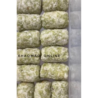 ข้าวเม่า พรีเมี่ยม 1kg ใหม่ สด สะอาด พร้อมทำขนม