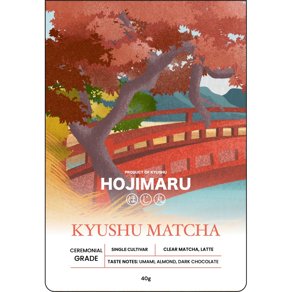 (Hojimaru) Kyushu Matcha Ceremonial Grade มัทฉะเกรดพิธีการจากเมือง คิวชูโทนถั่วเบาๆ