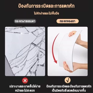กระจกเต็มตัว กระจกยาว 150cm สามารถ DIY กระจกอะครีลิค กระจกยาวเต็มตัว จะไม่แตก กระจกยาว มีให้เลือกสามสไตล์ สำหรับติดผนัง