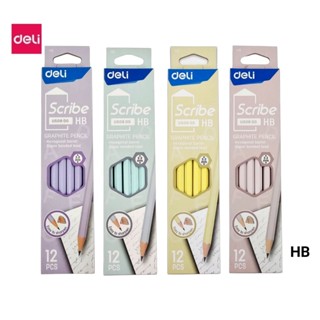 Deli ดินสอไม้ No.U50800 ความเข้ม HB ดินสอเหลาพร้อมใช้ ทรงหกเ…