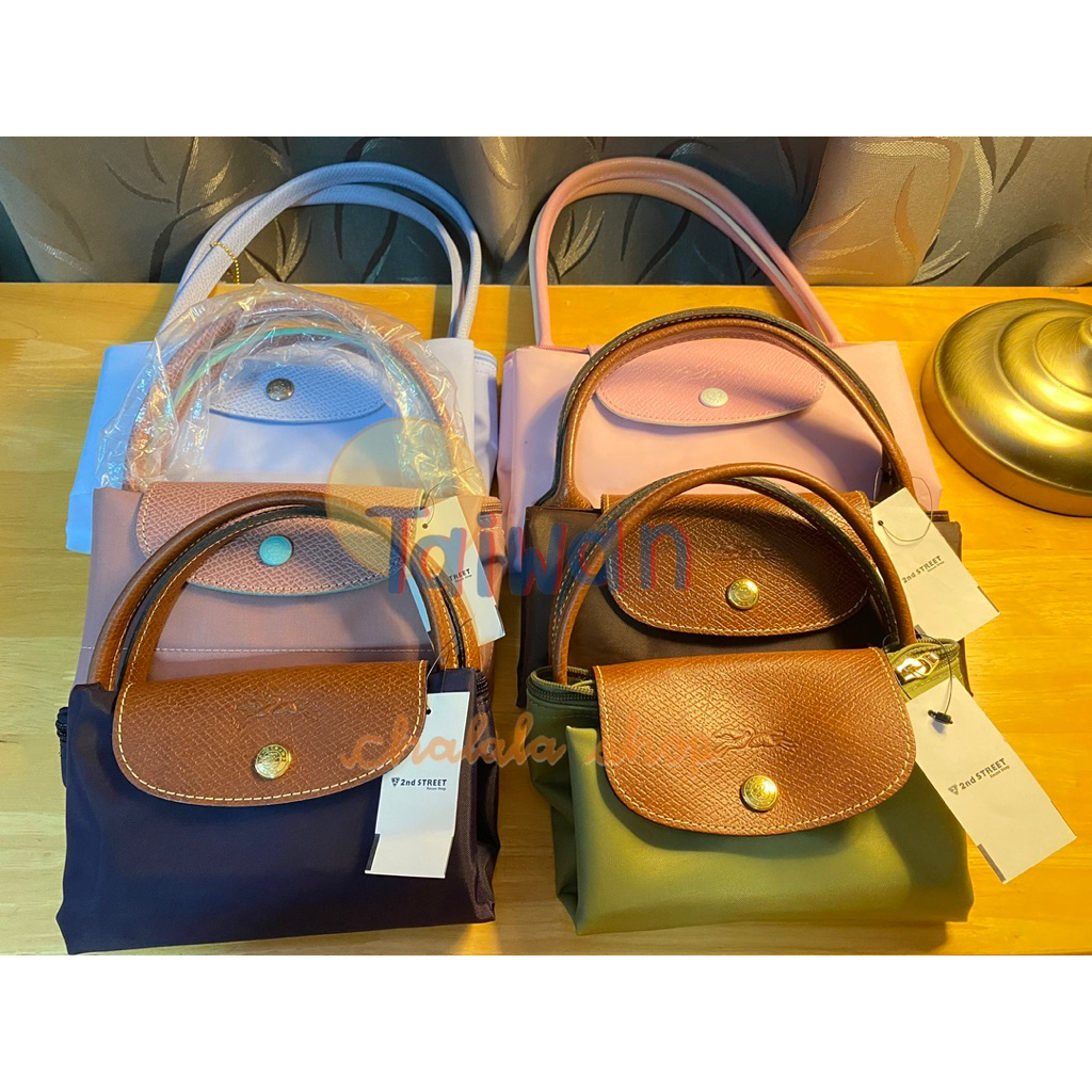 กระเป๋า Longchamp มือสอง จากร้าน 2nd street ไต้หวัน