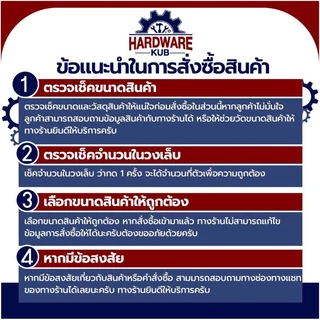 ชุด 100 ตัว M4 M5 M6 M8 M10 ชุบรุ้ง หกเหลี่ยม แฉก ติดแหวนสปริง ติดแหวนอีแปะ ติดแหวนสปริง L680