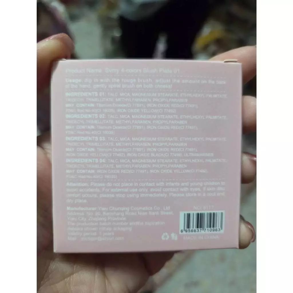 C.280 บลัชออน-อายแชโดว์ เนื้อฝุ่น ไล่โทนสีสวย ละมุน thumbnail 10
