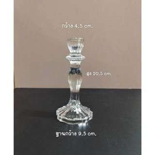 เชิงเทียนแก้วคริสตัล ช่องด้านในใส่เทียนขนาดไม่เกิน 2.3 cm. รุ่น 4092 4266 4267