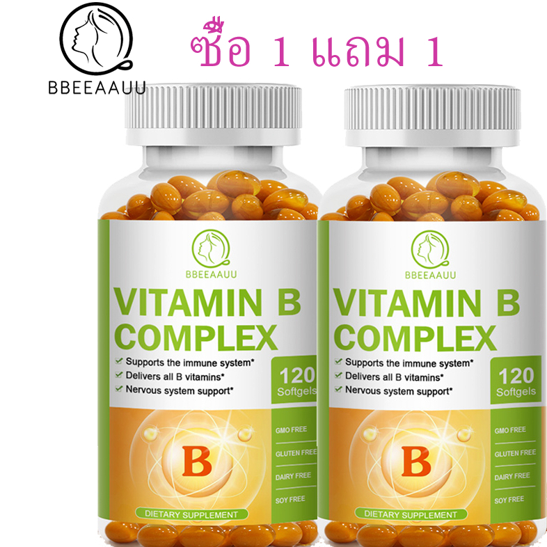 ຊື້ 1 ແຖມ 1✨BEAU Vitamin B Complex ສູດພຣີເມຍມ ມີ B6, B12, CoQ10