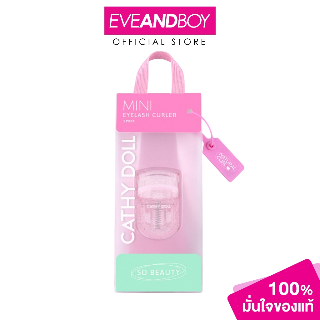 CATHY DOLL - Mini Eyelash Curler (21g.) เคที่ดอลล์ ที่ดัดขนตามินิ