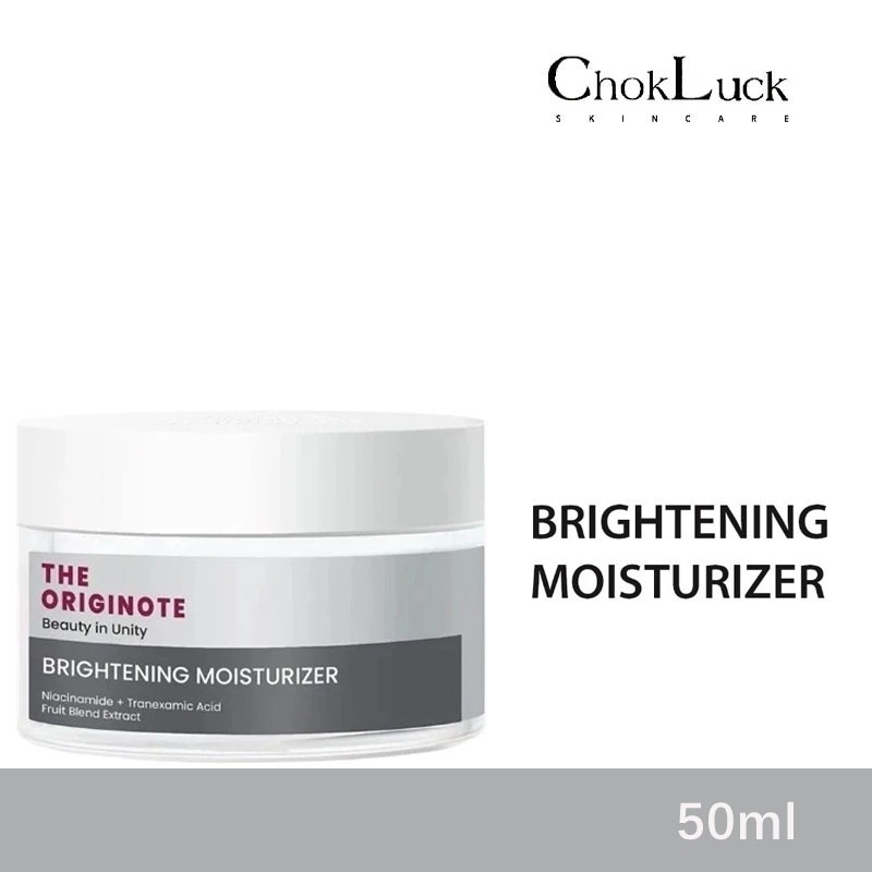 The Originote Brightening Moisturizer มอยเจอร์ไรเซอร์ ไบรท์เทรนนิ่ง