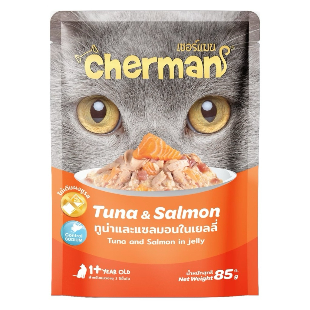 [ 1 ลัง 48ซอง ] อาหารแมวเปียก เพ้าท์ เชอร์แมน Cherman โปรตีน 8%