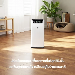 CAMEL เครื่องฟอกอากาศ กำจัดฟอร์มาลดีไฮด์ 50 ตร.ม.ใช้ในครัวเรือน หน้าจอสัมผัส ตัวกรองขั้นสูง HEPA H13 air purifier