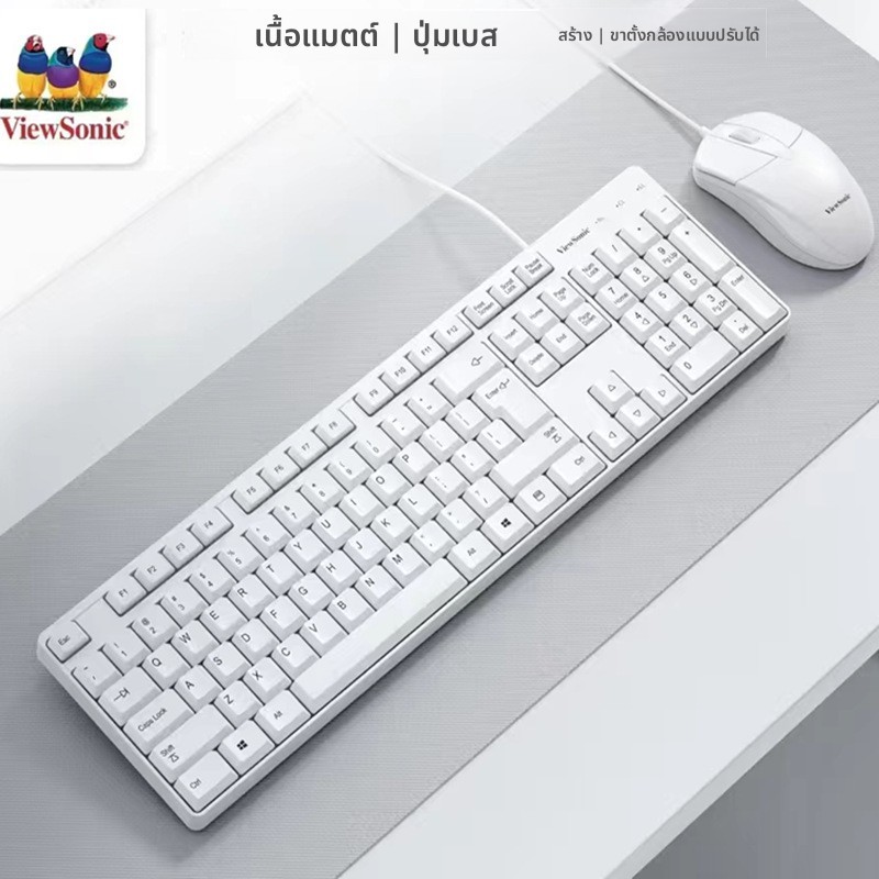 IWACHI CU1500 คีย์บอร์ดไฟ RGB แสงไฟสี/แสงไฟขาว คีย์บอร์ดเกมมิ่งมีสาย แป้นพิมพ์ภาษาไทย เสียงเบา เซตคี