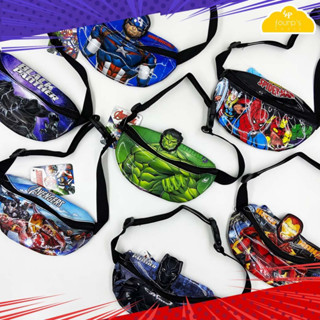MARVEL : กระเป๋าคาดเอว ลิขสิทธิ์แท้
