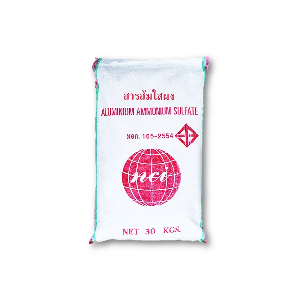 สารส้มใสผง ขนาด 30 กก. **รบกวนกดออเดอร์ละ 1 ถุง