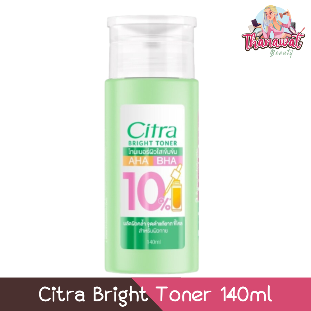 Citra Bright Toner 140ml ซิตร้า ไบรท์ โทนเนอร์ 140มล