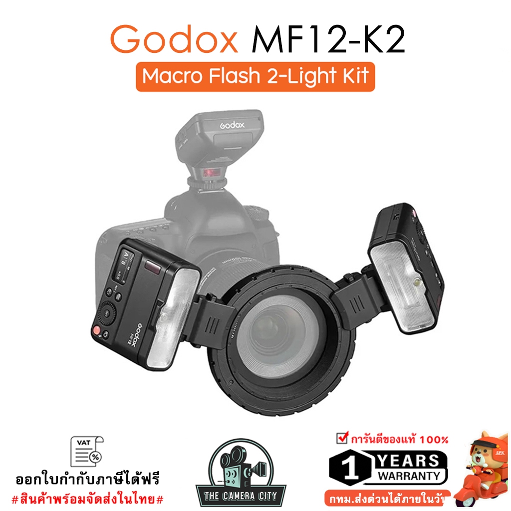Godox MF12-K2 Macro Flash Two Light Kit , Godox MF-R76 Universal Macro Ring Flash Light Manual GN 14