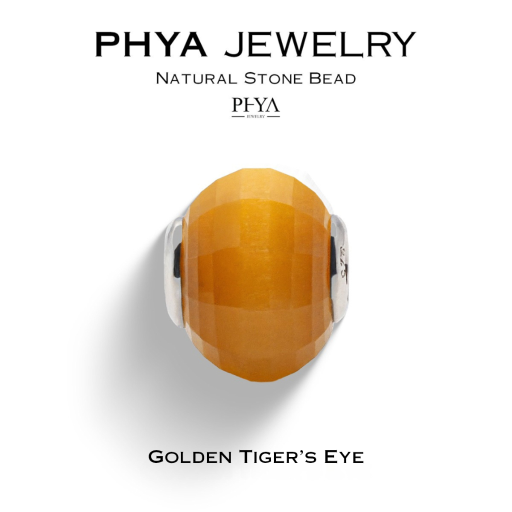 PHYA Golden Tiger's Eye Natural Stone Bead : บีดส์หินพญา - หินโกลเด้น ไทเกอร์อาย (หินตาเสือ)