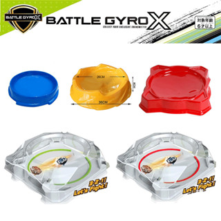 สนามเบย์เบลด BATTLE GYRO Xเบย์เบลด  แท้ แพลตฟอร์มการแข่งขันใ…