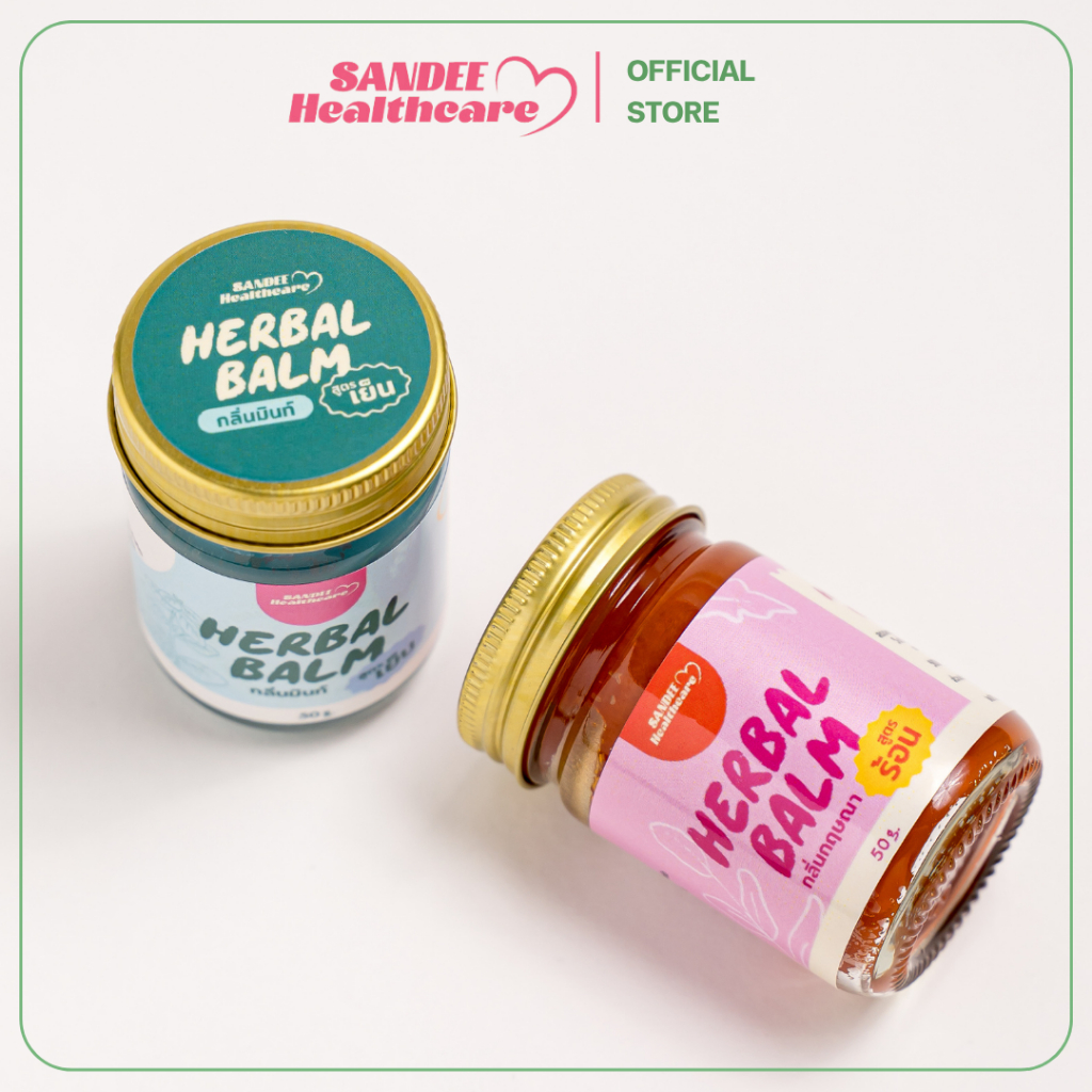 SD ยาหม่อง อโรม่าบาล์ม AROMA BALM