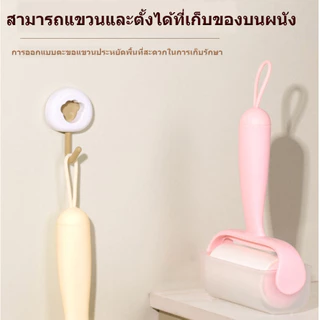 【3 วันจัดส่ง】ลูกกลิ้งเก็บฝุ่น กาวเหนียว เก็บขน ขนแมว เส้นผม ทำความสะอาด ดักฝุ่น เบาะรถยนต์ ลูกกลิ้งเก็บขน