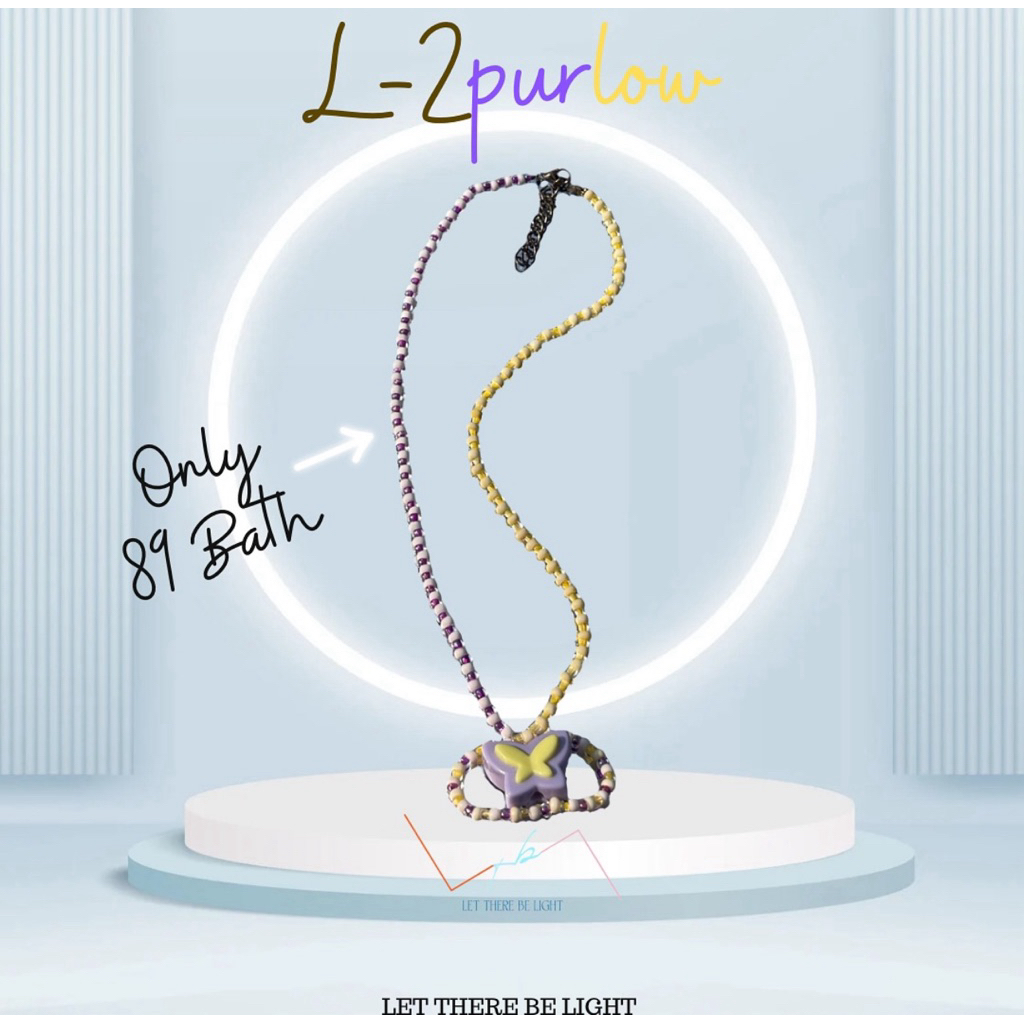 L-2Purlowสร้อยคอทูโทน