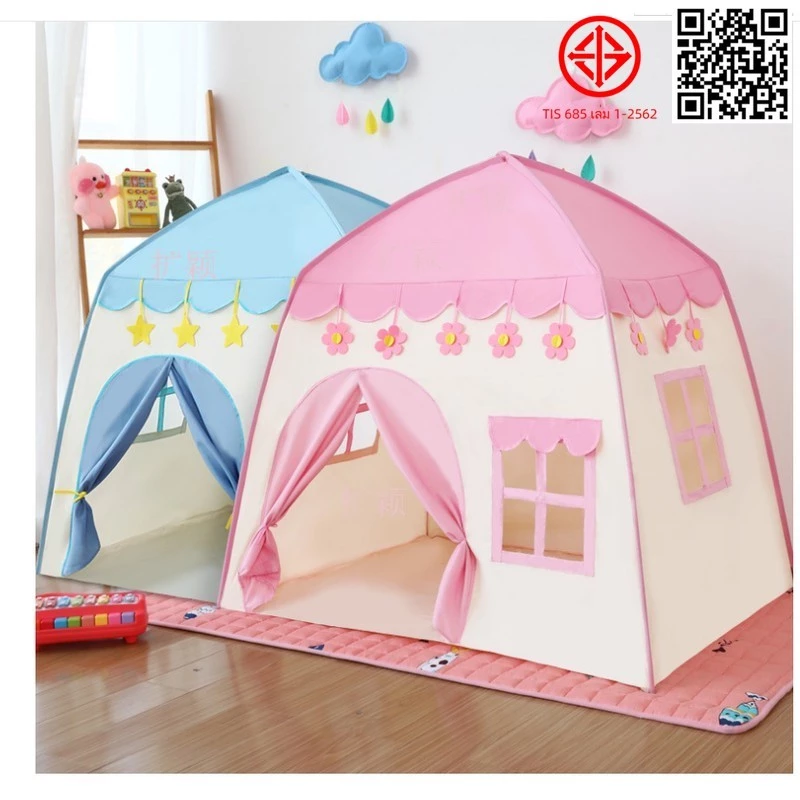 พร้อมส่ง! ! เต็นท์ปราสาทเจ้าชายเต็นท์เจ้าหญิงเต็นท์เด็กขนาดใหญ่
