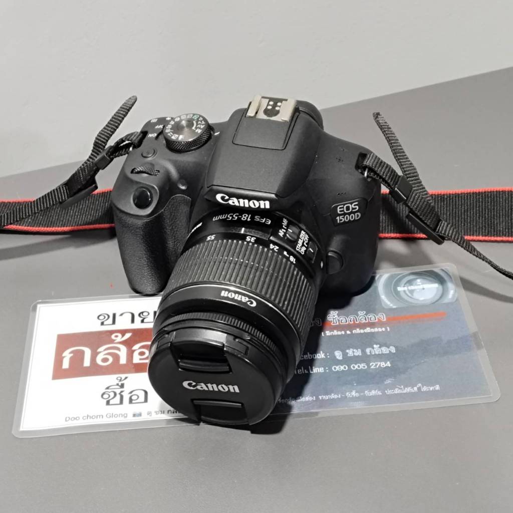 กล้องถูก Canon 1500d canon1500d