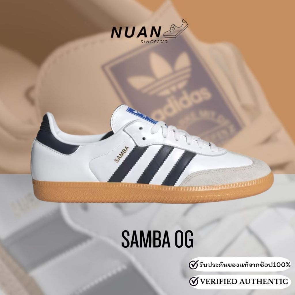 Adidas Samba OG IF3814 ของเเท้ 100 % รองเท้าแฟชั่น  รองเท้าลำลอง