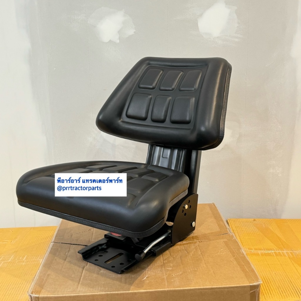 เก้าอี้รถไถ เบาะนั่งแทรกเตอร์ รถไถคูโบต้า Kubota รุ่น L3408 - L3608 - L4018 - L4508 - L4708 - L5018 รุ่นฐานเบาะสูง