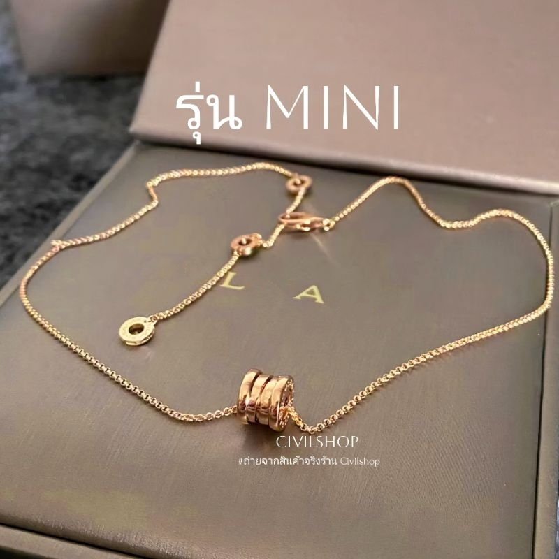 สร้อยคอ จี้กลม มินิ CIVIL JEWELRY (พร้อมส่งในไทย)