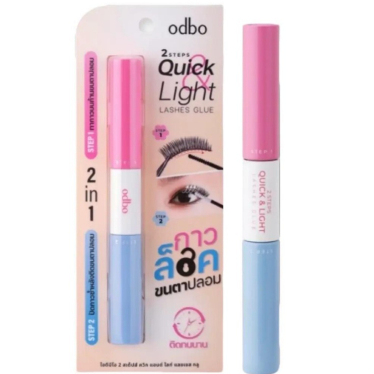 Odbo Quick & Light Lash Groove (OD8059)โอดีบีโอ ควิกแอนด์ไลท์ แลชกรู 3+3 กรัม