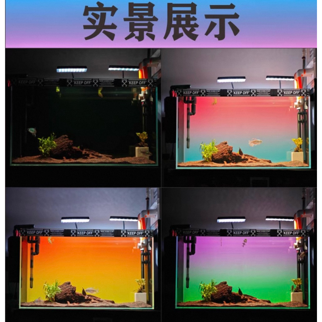 ฉากหลังไฟรุ่นใหม่สามารถปรับเป็นสีดำได้ด้วย