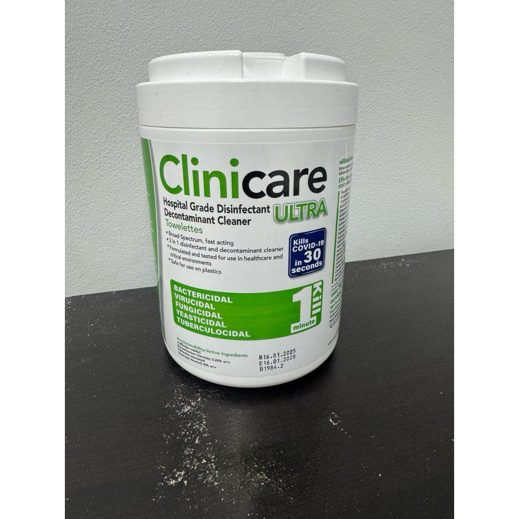 Clinicare Ultra แผ่นเช็ดทำความสะอาดได้ทุกพื้นผิว