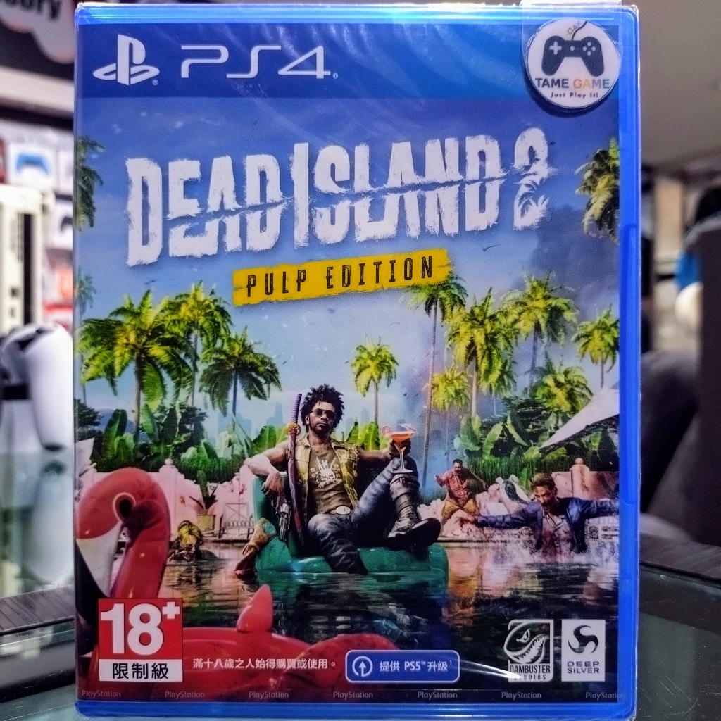 (ภาษาอังกฤษ) มือ1 Dead Island 2 Pulp Edition PS4 (เล่นกับ PS5 ได้ เกมซอมบี้ PS4)