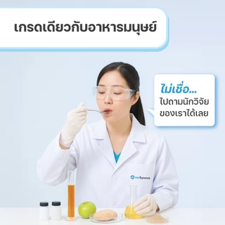 【1กล่อง 20ซอง】VFcore Bar ขนมสุนัข เสริมวิตามินสุนัข รูปแบบแท่งนิ่ม อร่อย ทานง่าย สุขภาพดีที่แสนอร่อย