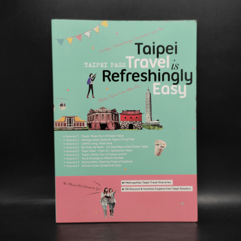 Taipei Travel is Refreshingly Easy 🏷️1082781