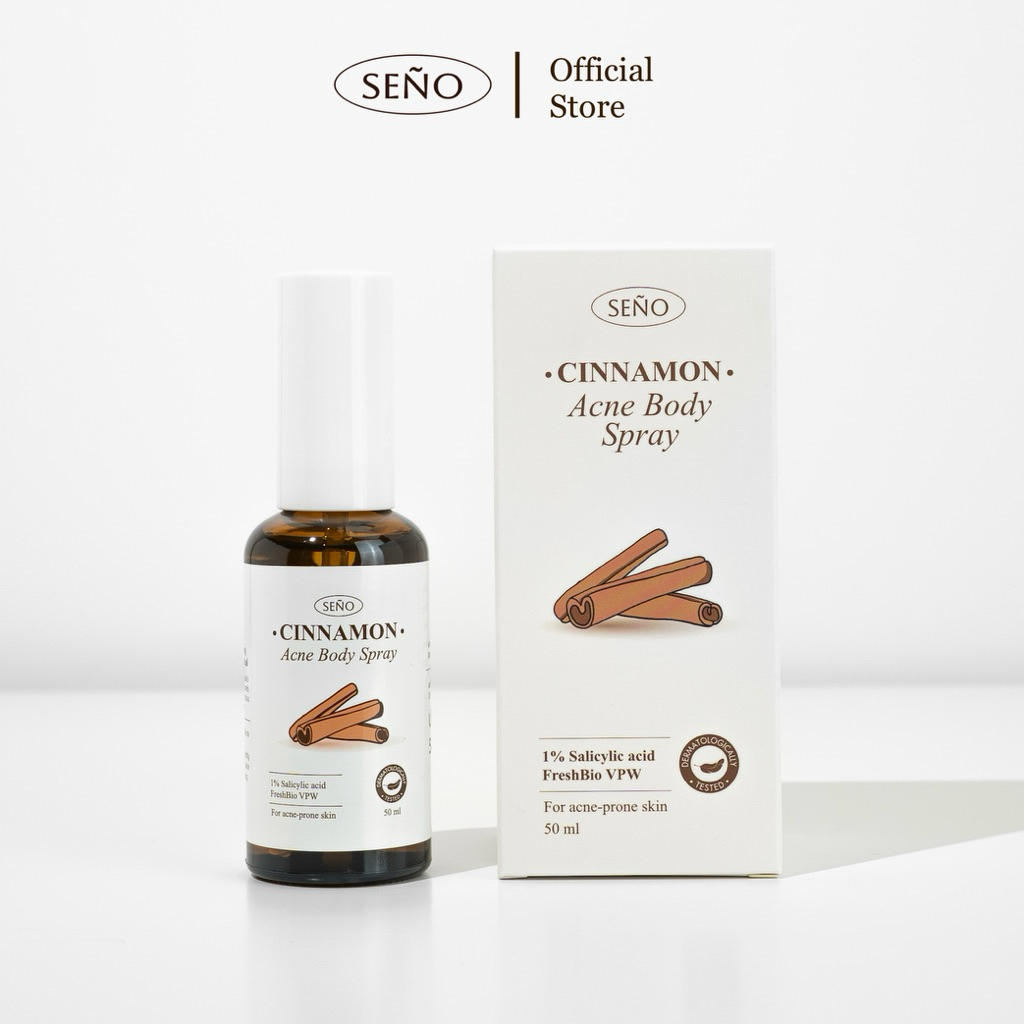 สเปรย์ซินนาม่อน สเปรย์ฉีดสิวที่หลัง (Cinnamon Acne Body Spray)