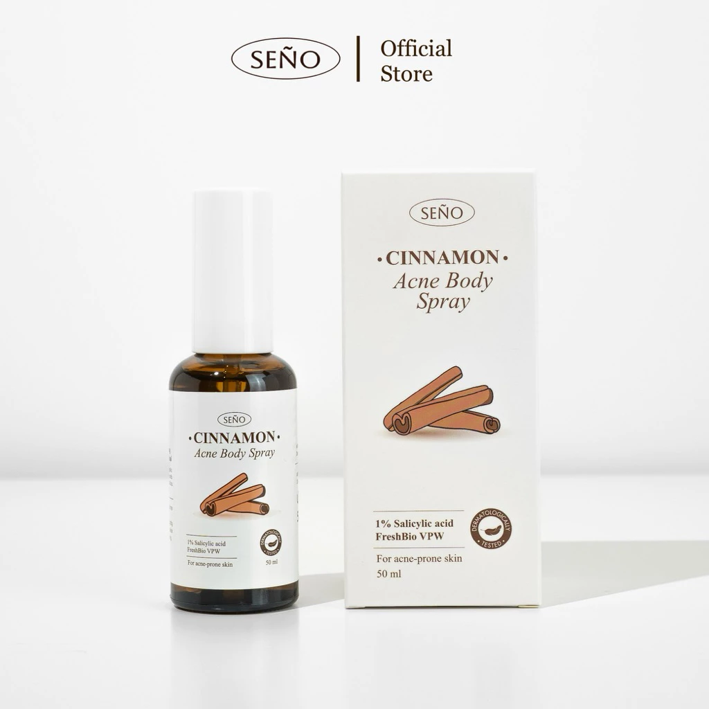 สเปรย์ซินนาม่อน สเปรย์ฉีดสิวที่หลัง (Cinnamon Acne Body Spray)