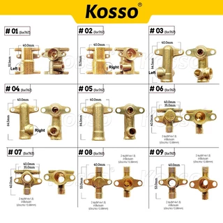Kosso (รวมอะไหล่) เครื่องปั๊มพ่นยา 767 768 สำหรับ เครื่องพ่นยา เสื้อสูบ ฝาครอบน้ำเข้า น้ำออก ^S1