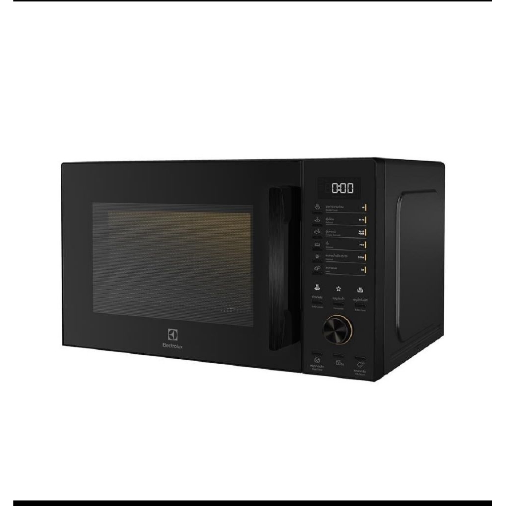 ไมโครเวฟ ELECTROLUX EMG23D22B 23 ลิตร