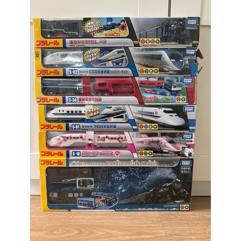 รถไฟ แบรนด์แท้ Takara Tomy งานกล่องมือสอง✌️🇯🇵