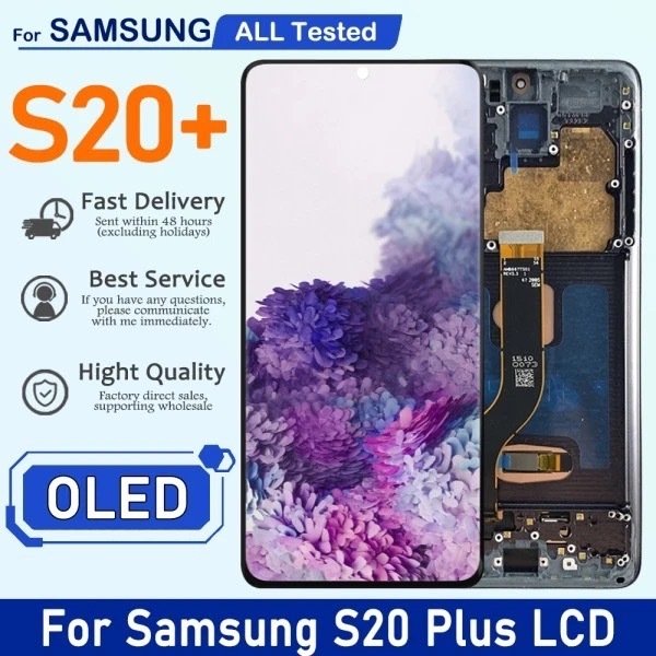 จอชุด samsung S20PLUS จอS20+ หน้าจอ จอ + ทัช ซัมซุง กาแลคซี่ S20 plus Lcd Screen Display Touch samsu